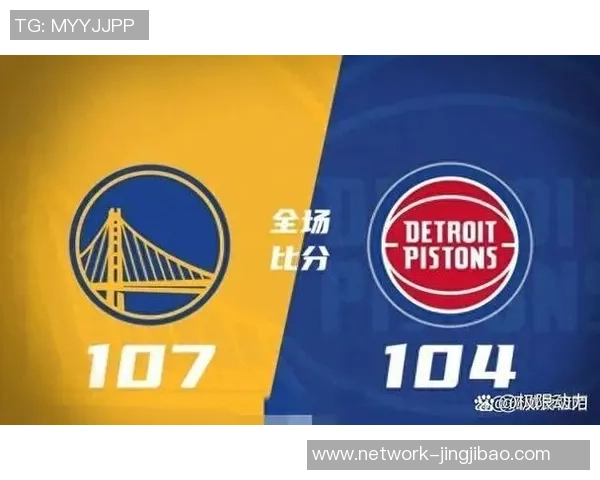 勇士与活塞激战全场精彩录像回顾12月2日比赛亮点分析与精彩瞬间分享 勇士与活塞激战全场精彩录像回顾12月2日比赛亮点分析与精彩瞬间分享