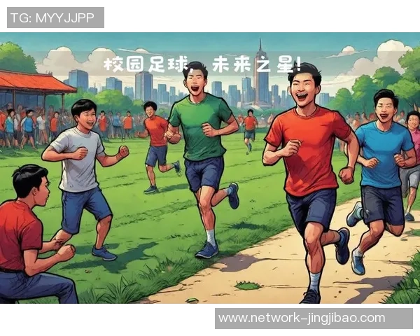 加维引领新潮流探讨未来足球的创新与发展方向 加维引领新潮流探讨未来足球的创新与发展方向